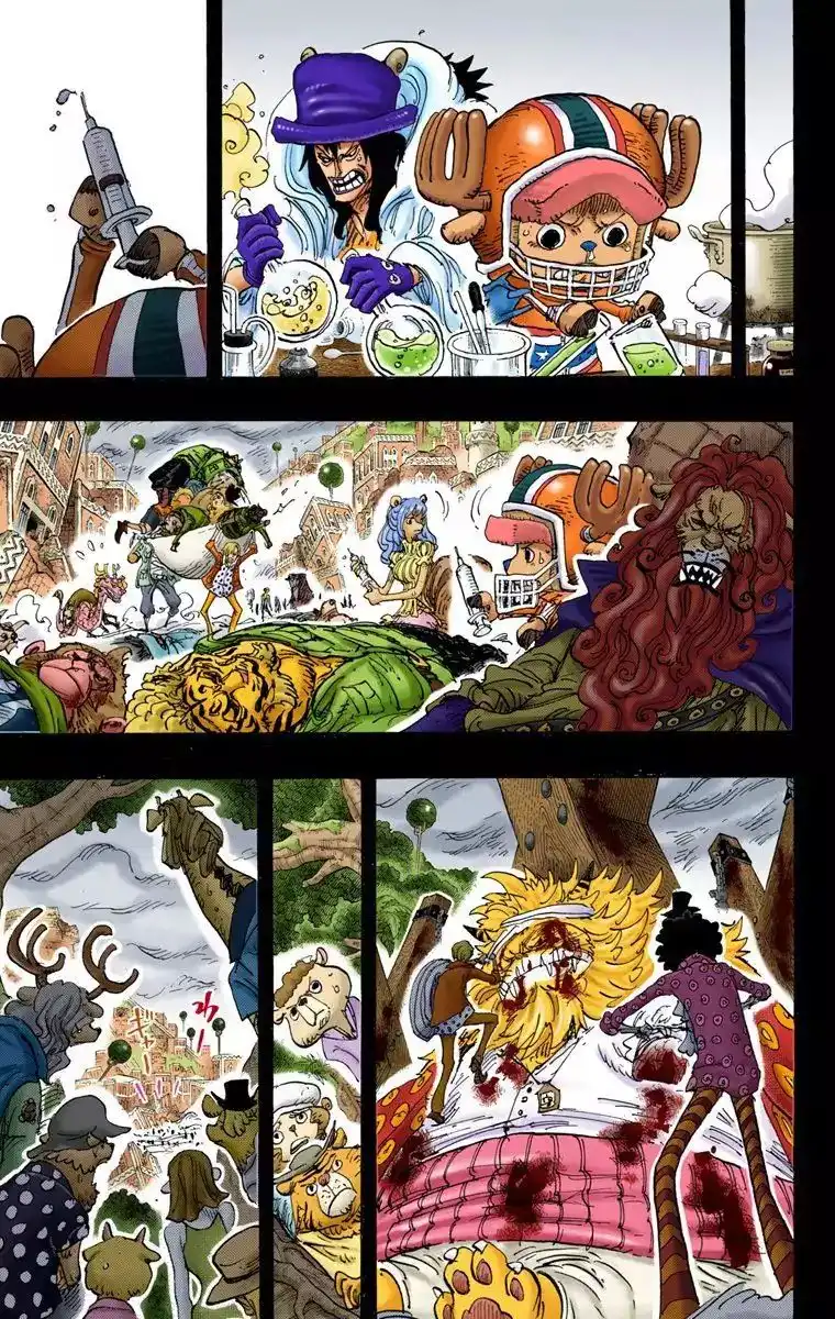 One Piece - Digital Colored Comics Chapter 811 13